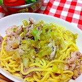 簡単☆ねぎ豚塩焼きそば